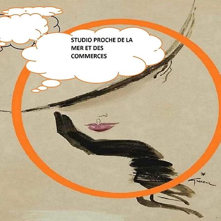 Vittoria Immobilier 9 -Reglement Sur Place - Cheques Vacances Acceptes 拉格朗德默特 外观 照片